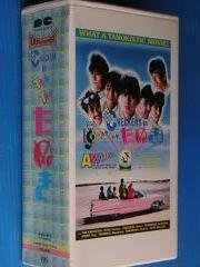 Cover image : (VHS) IN TAN TAN たぬき [VHS]