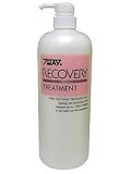 πウェイ リカバリートリートメント 1000ml