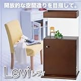 Levi(レヴィ)カルトーネLV-005