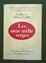 Les Onze Mille Verges: Or, the Amorous Adventures of Prince Mony Vibescu