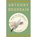 Books : Bone in the Throat