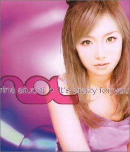 It's crazy for you