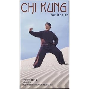Chi Kung For Health, Volume Five: Five 90-Second Power Meditations by 