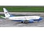 Hasegawa 1/200 Boeing C-40C American Government Air Transport" - Limited Edition"
