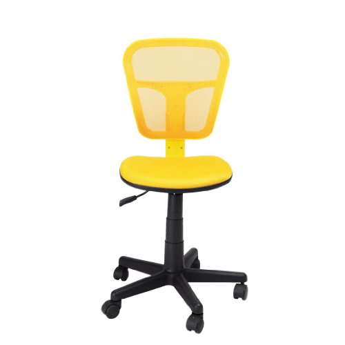 FurnitureR Yellow Adjustable Home Chair Mesh Office Task Chair Computer