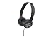 SONY �X�e���I�w�b�h�z�� ZX300 �u���b�N MDR-ZX300/B