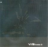 Funktio 2 [RARE]