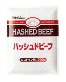 ハッシュドビーフ　200g×10入×3
