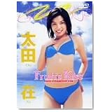 Fruits Kiss [DVD]