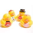 Valentine Rubber Duck