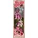 My Little Pony HUB Friendship Is Magic - 4-pack Ponyville