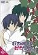 好きなものは好きだからしょうがない!! PRESS 05 [DVD]