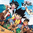 機巧奇傳ヒヲウ戦記 Skill (1)[DVD]