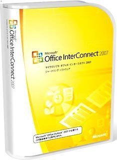 Microsoft Office InterConnect 2007