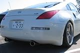 JDM Style License Plate - Z-33