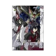 �@����m�K���_��SEED DESTINY 12 [DVD]