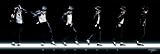 Michael Jackson - Moonwalk, Wide Music Poster Print - 12x36