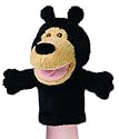 Plush Baritone Bear Puppet 10"