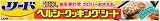 リード ヘルシークッキングシート 大 30cm×5m