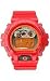 Casio Men's Watch DW6900CB-4