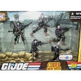G.I. Joe Exclusive Action Figure Troop Builders Set Cobra Special Operations Night Watch