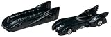 Hot Wheel 1/64 バットモービル ビハイクルセット MT5991B