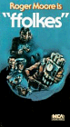 Childrens Toyshop  VHS : ffolkes