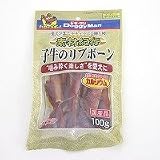 素材紀行 子牛のリブボーン 100gの画像