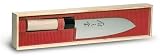 Mercer Japanese-Style 7 Santoku Knife