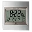 Howard Miller Techtime II Atomic Alarm Clock