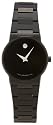 Movado Women's Safiro Swiss Quartz Watch #0605900