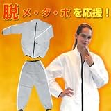 スリミングサウナスーツ KW-885(L-<strong>XL</strong>)