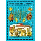 Hanukkah Crafts: A Holiday Craft Book (Holiday Crafts)