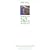 �C�`���[ 262�̃��b�Z�[�W