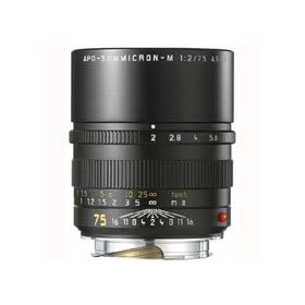 Leica 75mm f 2 Summicron-M Aspherical Manual Focus Lens for M System (11637) by Leica