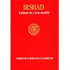 Irshad: Wisdom of a Sufi Master (Ashki Book)
