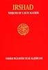 Irshad: Wisdom of a Sufi Master (Ashki Book)