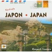 【クリックでお店のこの商品のページへ】Various ： Japan - 音楽