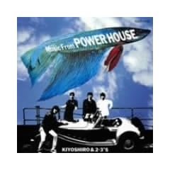 Music from Power House