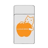 クター[S](オレンジ) ライター