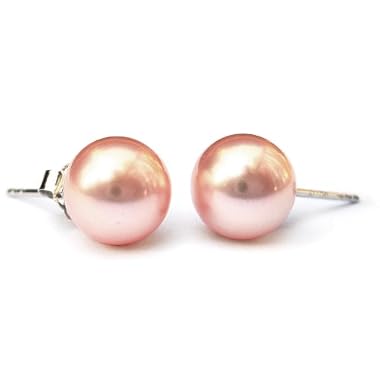 HinsonGayle AAA Round 8.5-9.0mm Naturally Pink Cultured Pearl Stud Earrings (14K White Gold)