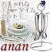 anan���ƥ��������ࡡ17P��AN��ST��-1