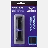 ミズノ 野球用品 バット用グリップテープ 2ZT230