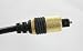 Digital Optical Cable - 1m - Premium Pro Gold Range Toslink Cable suitable for PS3,Sky,Sky HD,LCD,LED,Plasma, Blu Ray to Connect with Home Cinema Systems,AV Amps Etc. for Best Digital Surround Sound,UK Seller.