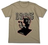 スペースハリアー 筐体Tシャツ/サンドカーキ-M