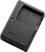Nikon MH-65 Li-Ion Battery Charger for Nikon S610 