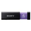 SONY USM4GL 4GB MICRO VAULT CLICK