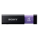 Sony Pocket Bit - USB flash drive - 4 GB - Hi-Speed USB