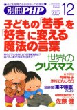 �̺� PHP 2007ǯ 12��� [����]