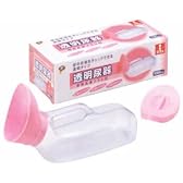 ピップ 透明尿器 女性用